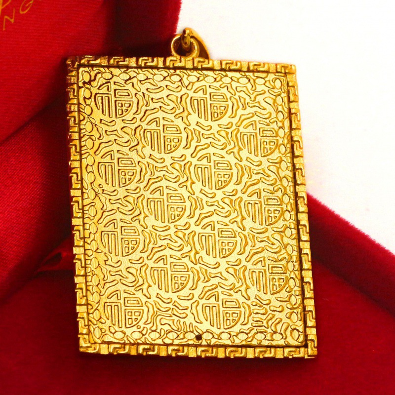 قلادة ذهبية للرجال من الذهب عي - مراجعة Ethnic Fashion Store وسعره